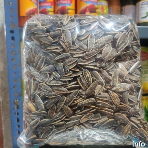 قیمت تخمه آفتابگردان زوج_4