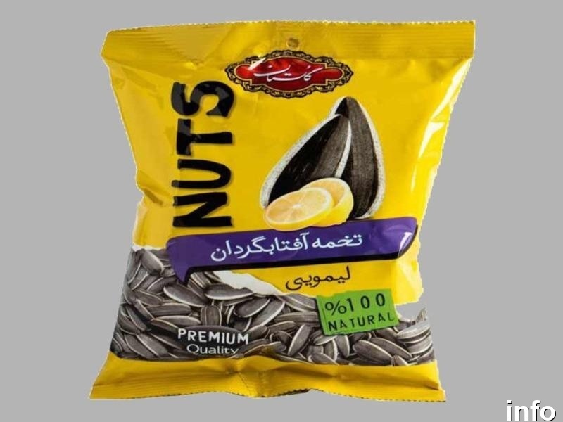 قیمت تخمه آفتابگردان سنقر_6