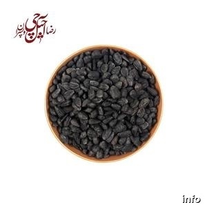 قیمت تخمه آفتابگردان سیاه_10