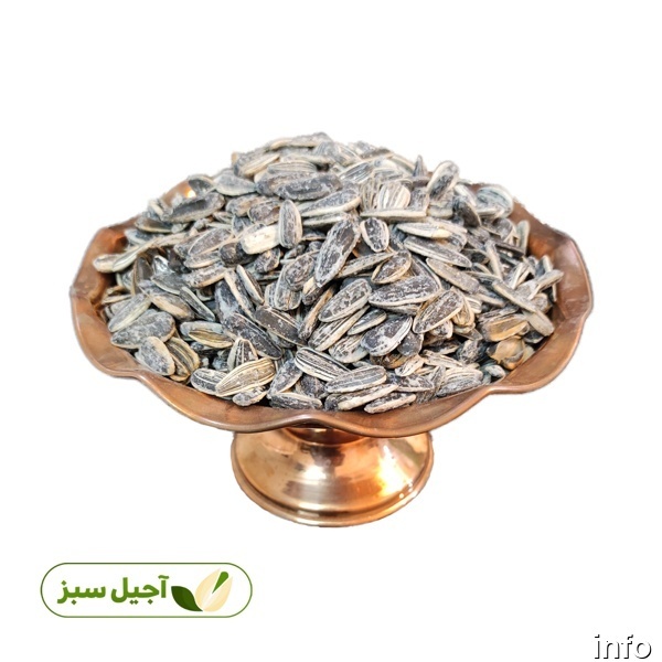 قیمت تخمه آفتابگردان شور_8