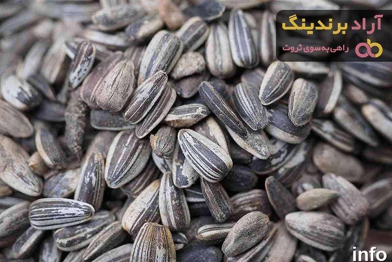 قیمت تخمه آفتابگردان محلی_5