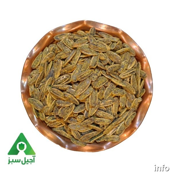 قیمت تخمه آفتابگردان گلپر_2