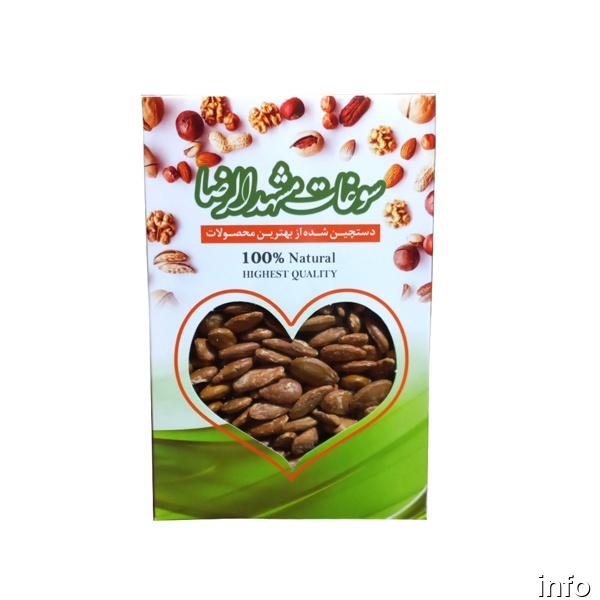 قیمت تخمه جابانی ممتاز_5