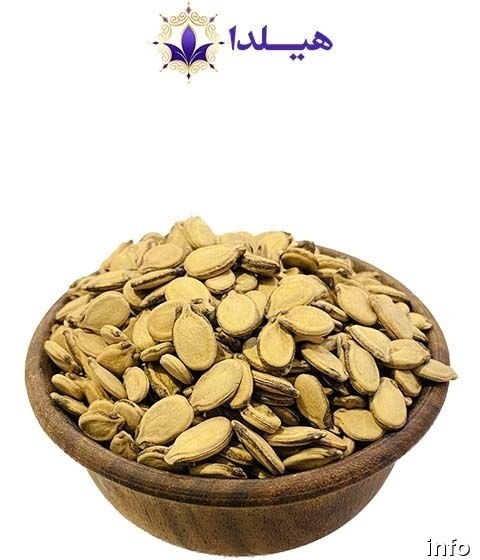 قیمت تخمه هندوانه اجیلی_4