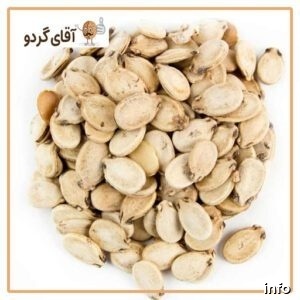 قیمت تخمه هندوانه بو داده_9