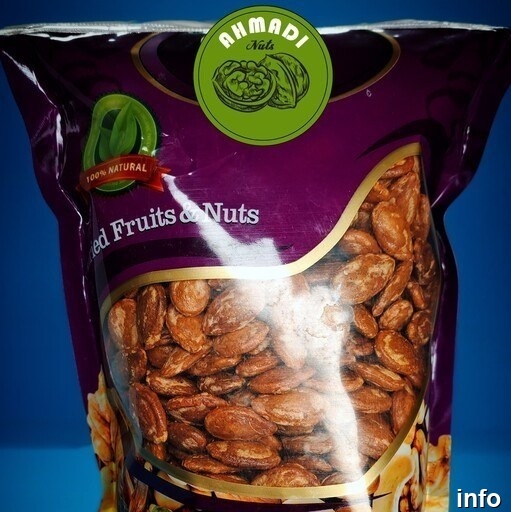 قیمت تخمه ژاپنی اعلا_1