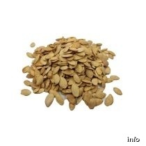 قیمت تخمه کدو دو آتیشه_10