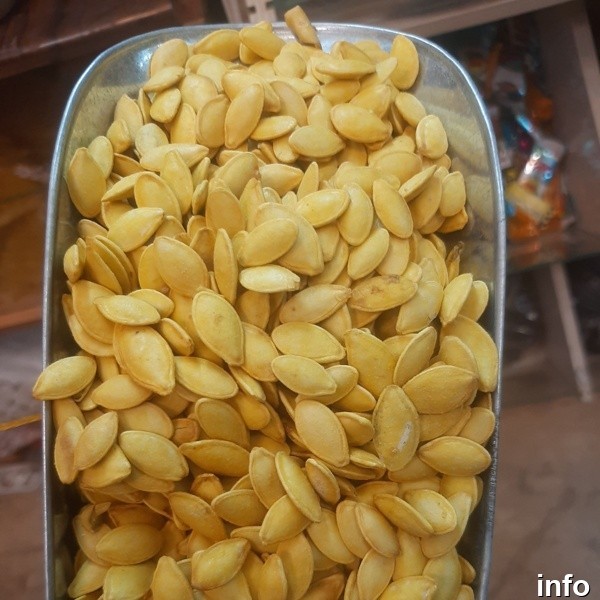 قیمت تخمه کدو زرد_4