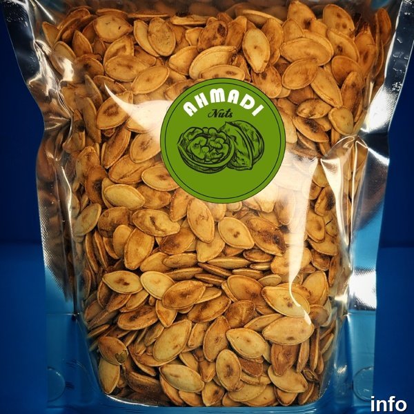 قیمت تخمه کدو شور_6