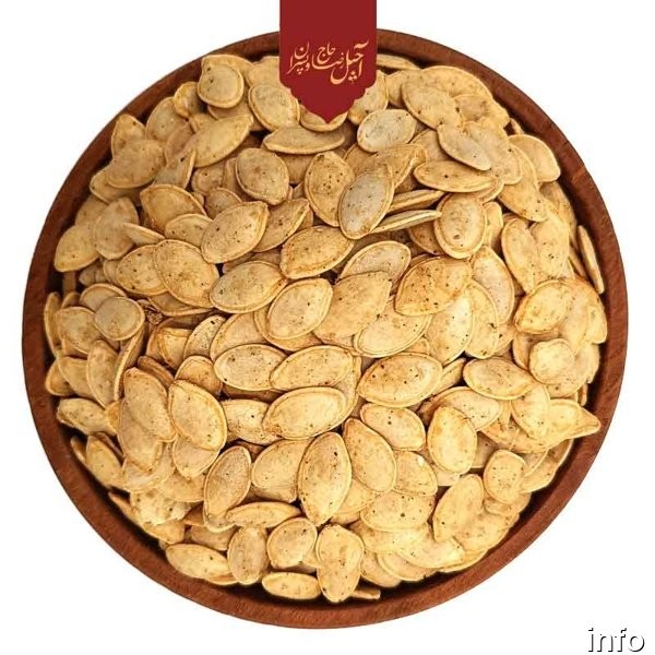 قیمت تخمه کدو گوشتی_9