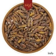 قیمت عمده تخمه ژاپنی_9