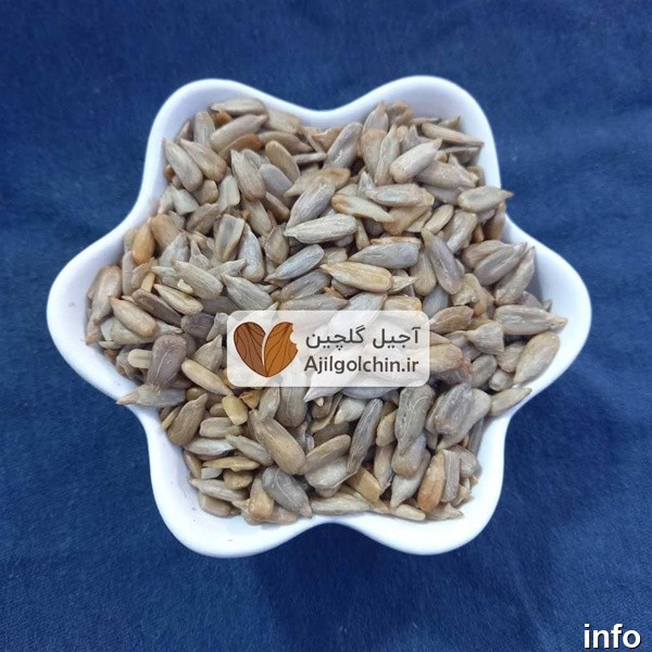 قیمت مغز تخمه آفتابگردان بوداده_4