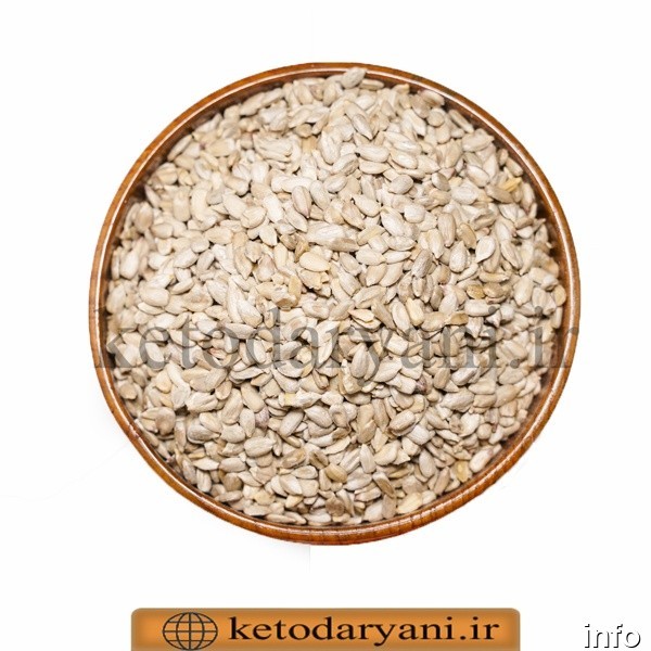 قیمت مغز تخمه آفتابگردان کیلویی_10