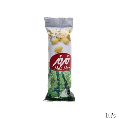 قیمت مغز تخمه ژاپنی_8