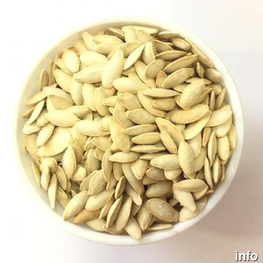 قیمت مغز تخمه کدو فله ای_2