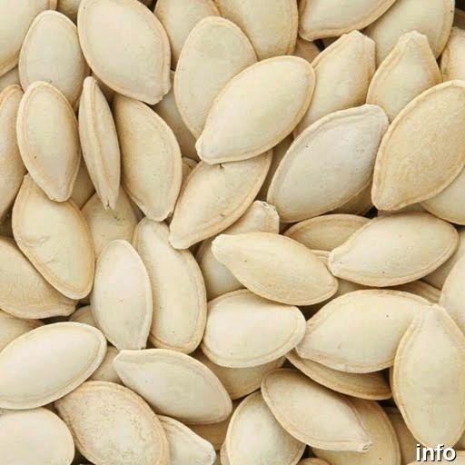 قیمت هر کیلو تخمه کدو_7
